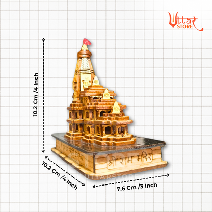 Small Sized Shri Ram Janmabhoomi 3D Wooden Temple, Ayodhya | श्री राम जन्मभूमि (अयोध्या) मंदिर का 3D मंदिर मॉडल  | Size - [Length: 4inch, Width: 3inch, Height: 4inch cm]